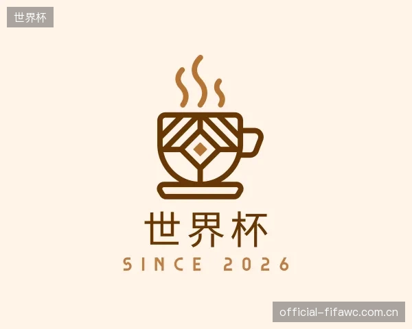 解读世界杯公司